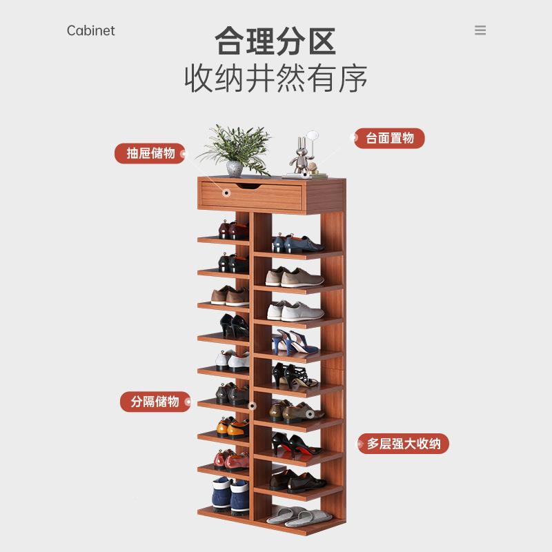 亿家达架家用经省济型尘鞋柜多层空间门口鞋防架子大容量置MYG物 - 图0