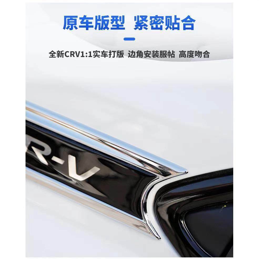 适R用于1-22款CV改装叶子板板侧标新叶子标7车身装饰56亮片贴片,淘宝优惠券,粉丝福利购,淘宝优惠卷