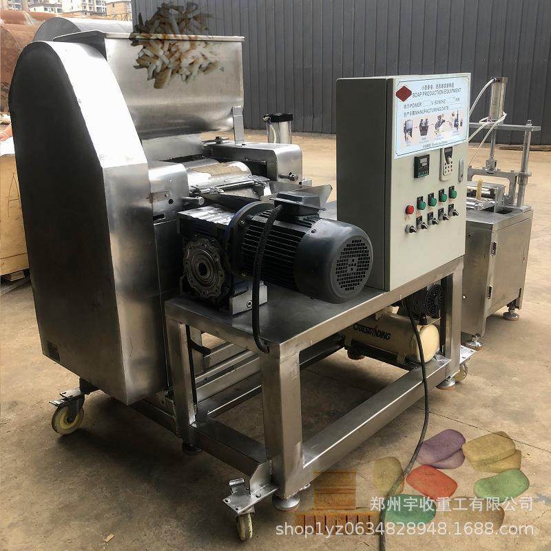 50-150kg小型洗衣皂香皂宾馆肥皂机器,手工香皂,透明皂宠物皂机组,淘宝优惠券,粉丝福利购,淘宝优惠卷