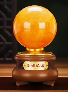 黄水公晶球招财摆件黄tb-73515原石打圆磨球玄关家居办室高档玉装