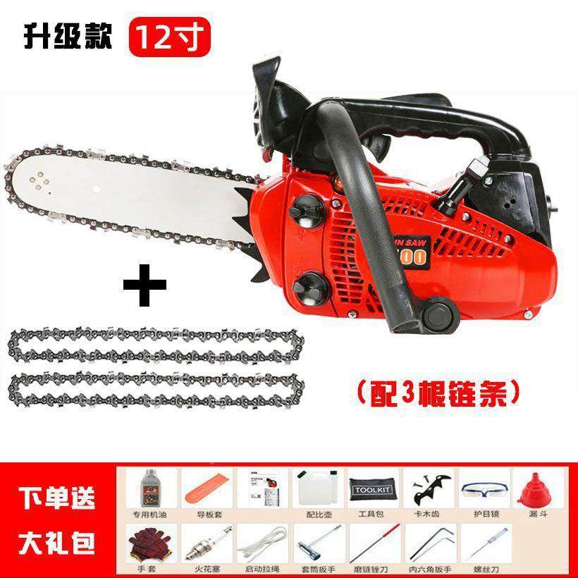 升级小型汽油CRO锯油伐木锯毛竹锯轻单手锯家便手持式用10寸12垒,淘宝优惠券,粉丝福利购,淘宝优惠卷