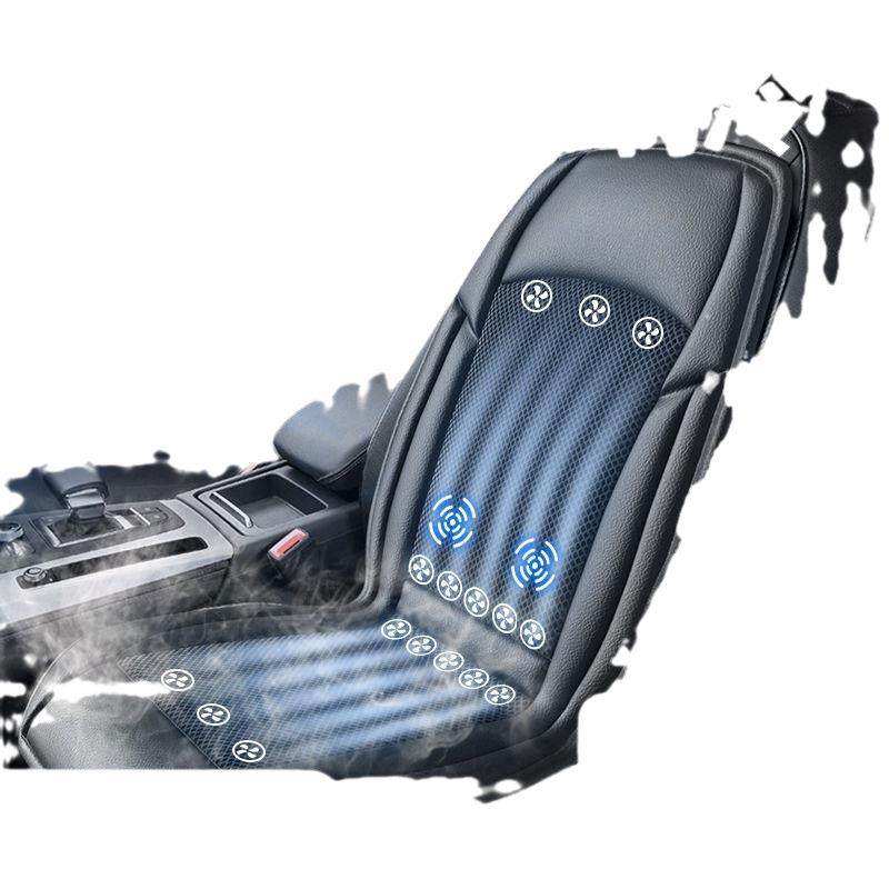 夏部季通风垫半导BUQ体制冷坐座垫腰凉按摩自动启停皮革冰丝垫货,淘宝优惠券,粉丝福利购,淘宝优惠卷