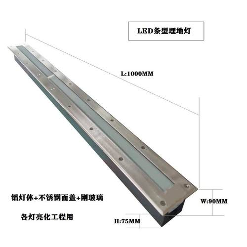 中山地埋哪家好防水彩色DMX512控全彩不锈钢非标生产地埋灯厂家 - 图3