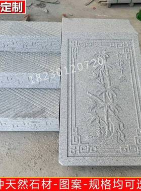 ↬天然花岗岩大理石台阶踏步石户外庭院别墅楼梯防滑地砖室外脚踏