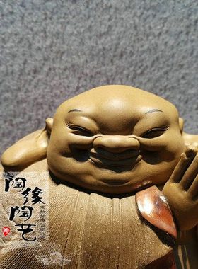 陶瓷工艺品 石湾公仔 常生欢喜心佛