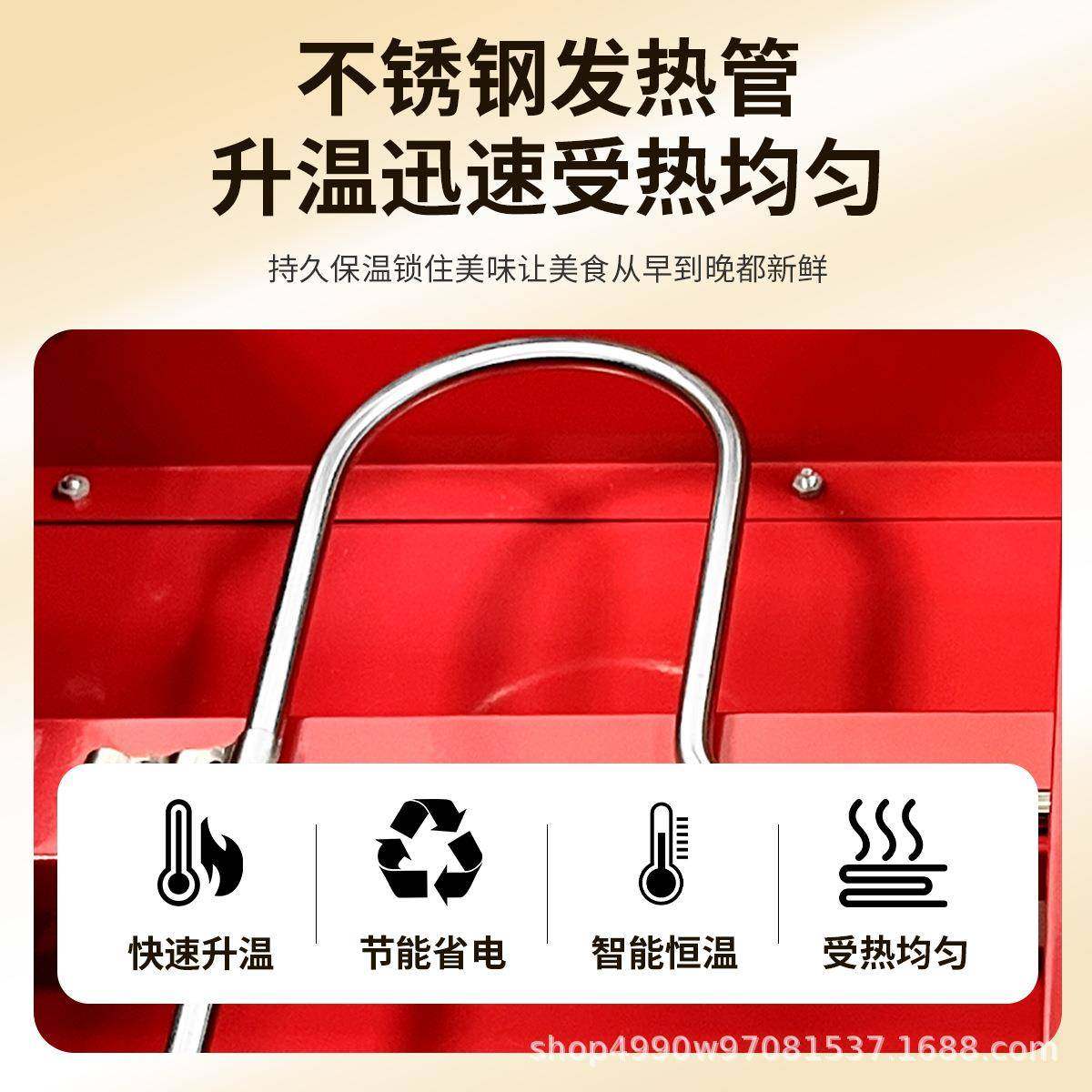商用保温展示柜恒温电加热保温柜汉堡展示柜食品加热恒温箱,淘宝优惠券,粉丝福利购,淘宝优惠卷