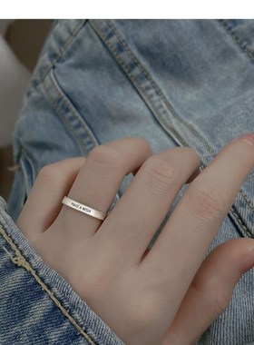 英文刻字戒指女设计小众戒指女时尚个性戒指2023年新款潮冷淡风女