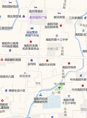 2024新款南阳市城区地图u办公室挂图高清防水墙壁装饰实物推荐定