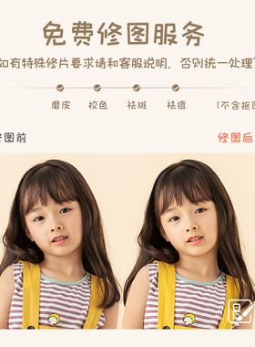 三宫格相框照片定制diy相片打印做成水晶儿童成长V记录画框挂墙画