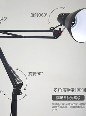 落地灯台灯长臂沙发客厅美式可换灯泡卧室家居V中式桌面床头灯