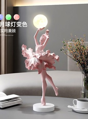 轻奢女孩艺术摆件奶油风小夜灯高级感F客厅入户玄关酒柜桌面装饰