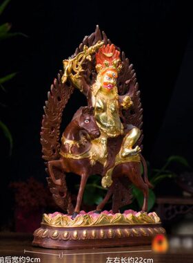 铜摆件 仿尼泊尔 铜半鎏金 家居装饰摆件10寸吉祥天母铜像