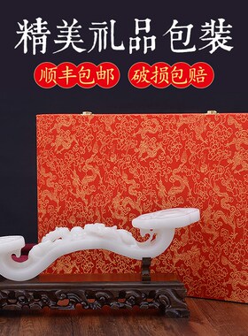 玉如意摆件客厅玄关电视柜酒柜装饰D品搬新家礼物乔迁新居礼品招