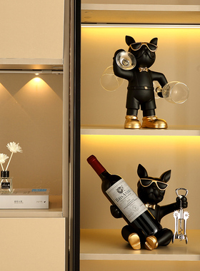 轻奢现代狗狗红酒架子摆件家用高档创意客厅酒柜装饰乔迁新居礼品