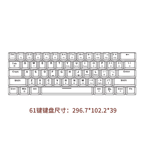 VRTK61键RGB背光机械键盘套件全键热拔插单模有线办公游戏DIY键盘 - 图3