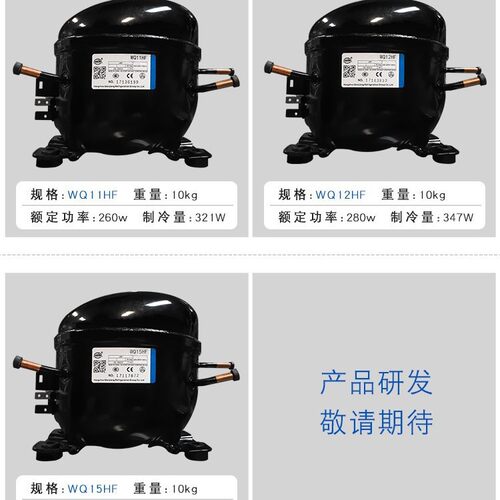 万胜压缩机QD65H QD75H QD91H QD110H QD128HQD142H QD153H包两年 - 图1