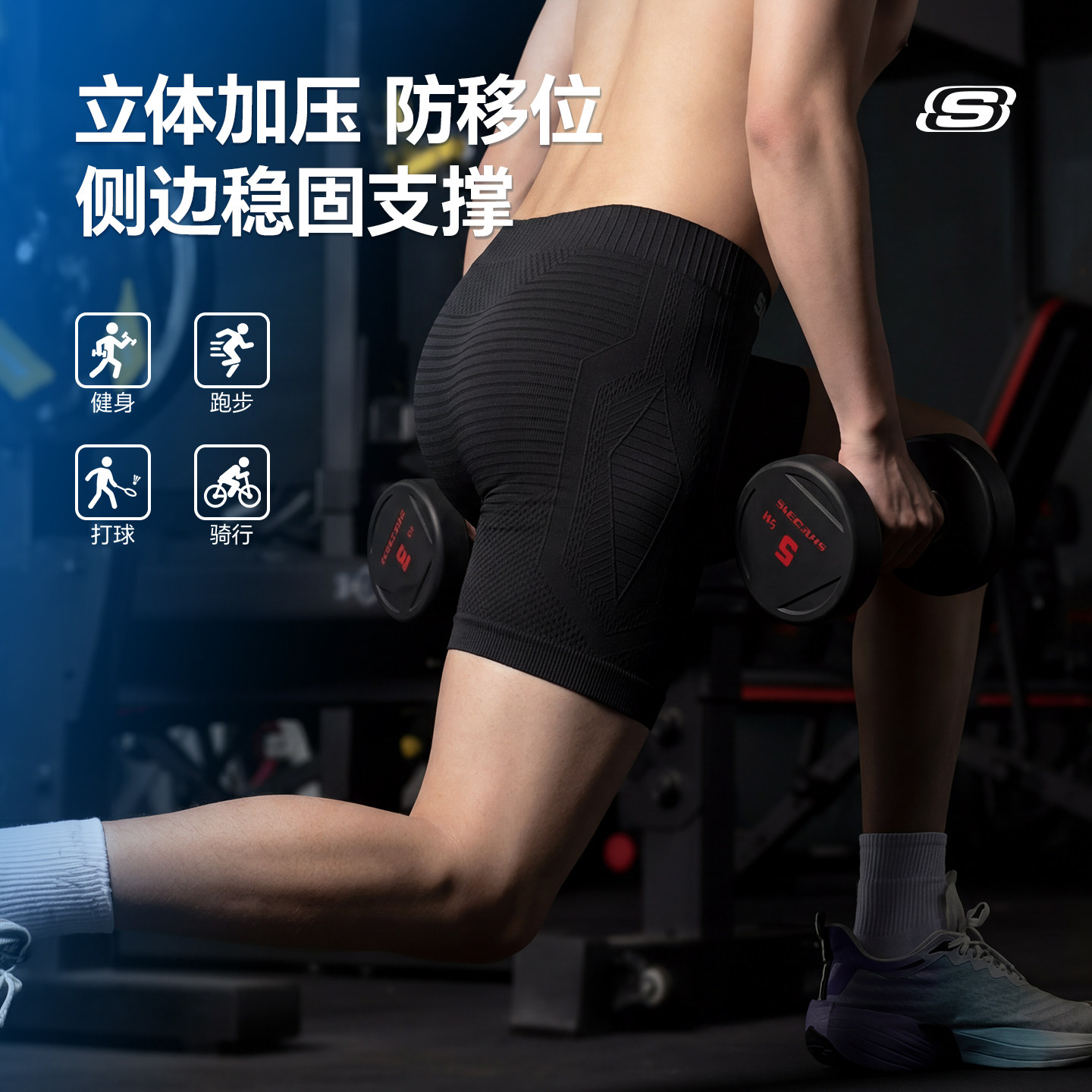 图4