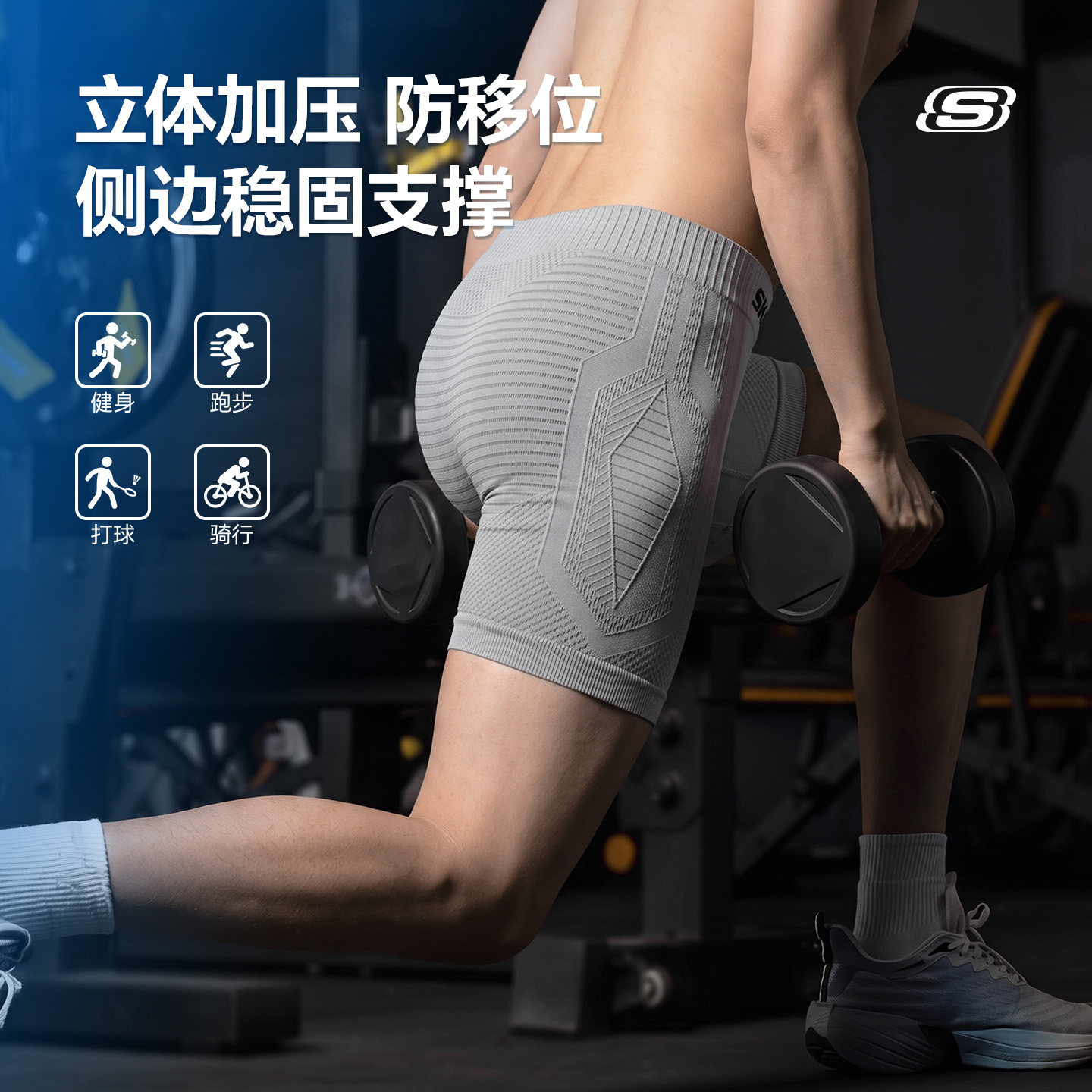 图 3