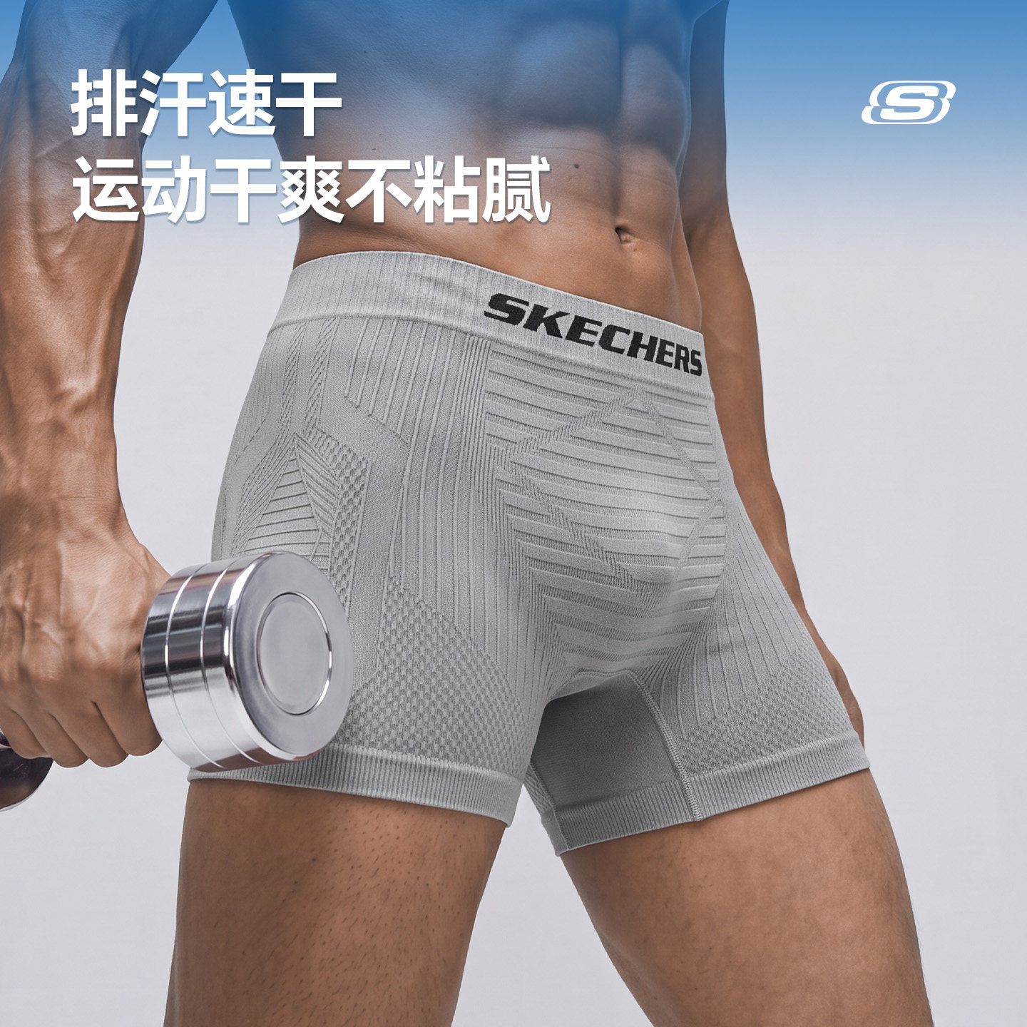 图 2