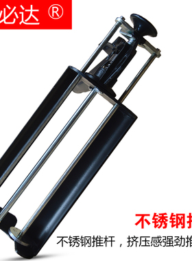 耐用型金属AB胶枪400ML 1:1 双组份手动胶枪美缝剂瓷砖填缝胶枪胶