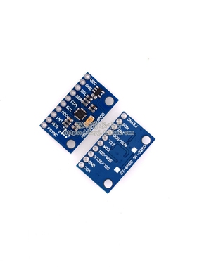 MPU6500 GY-6500 6DOF 六轴6轴姿态 加速度 陀螺仪 传感器模块