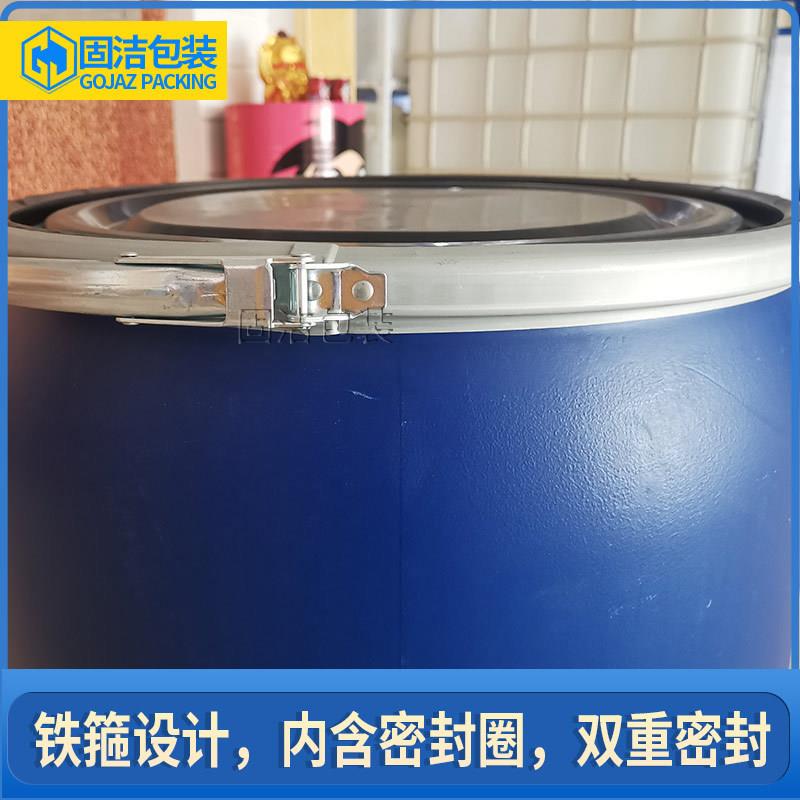 150l塑料桶海鲜运输桶大口带盖鱼桶圆水桶法兰桶发酵桶装水产家用 - 图1