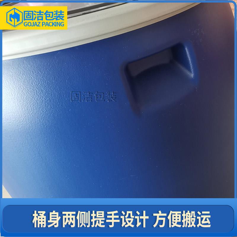 150l塑料桶海鲜运输桶大口带盖鱼桶圆水桶法兰桶发酵桶装水产家用 - 图0