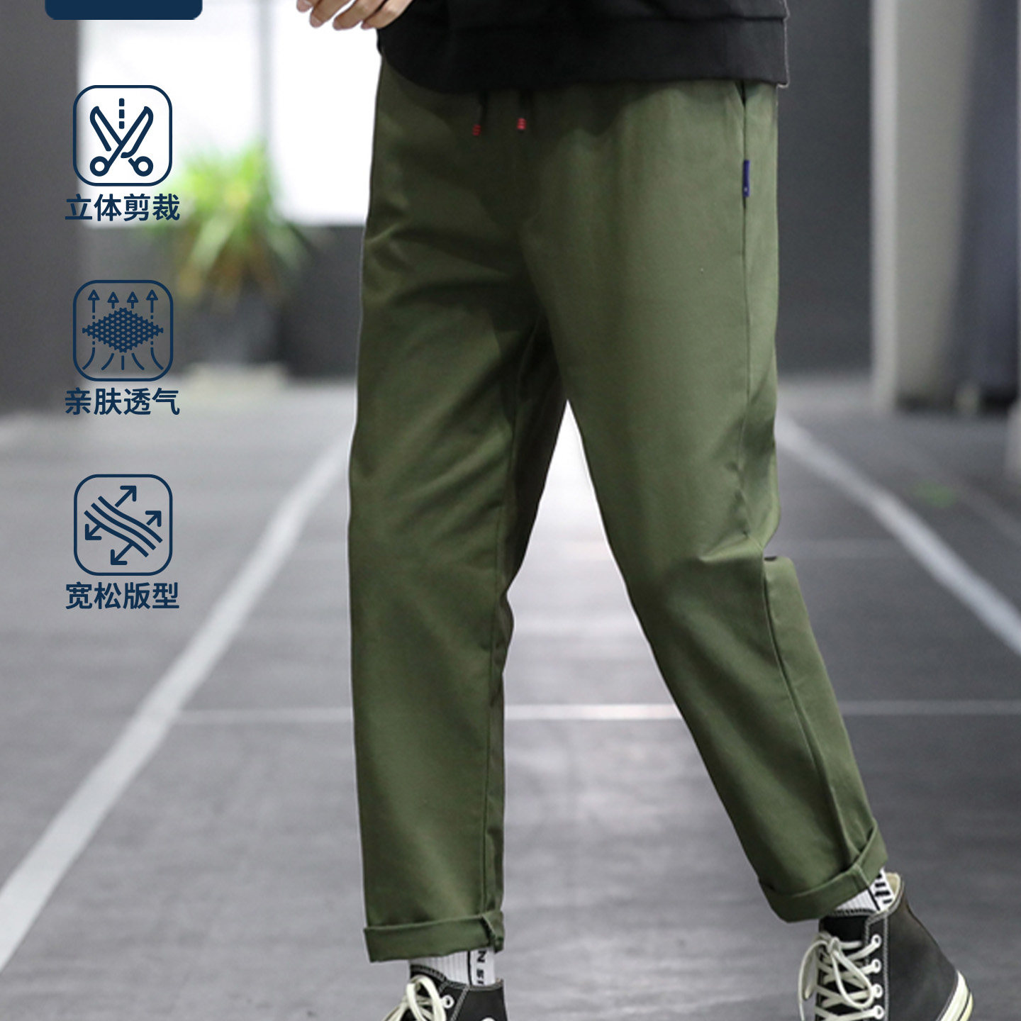 B.VEERA倍福来纯棉工装裤直筒宽松