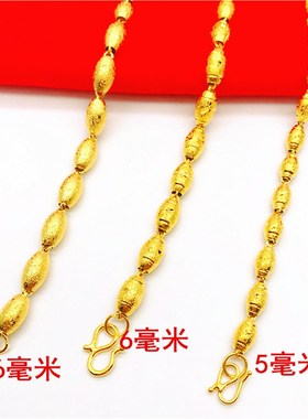 情侣手链镀金日韩简约 男女转运珠欧币手链M 仿金沙金首饰久不掉