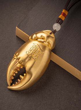 全铜摆件手中有钱螃蟹钳手把件汽车挂件J随身家居饰品把玩解压礼