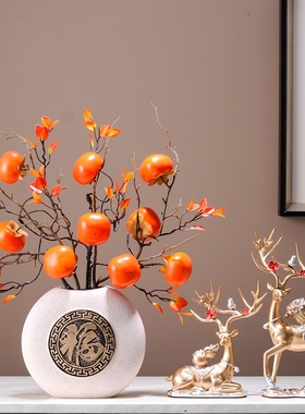 乔迁之喜新居布置装饰用r礼品搬家礼物家居客厅酒柜电视柜玄关摆