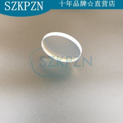 激光焊接机美容仪全反镜片 K9镀膜 50*5 0度 355nmHR 400-700nmHT,淘宝优惠券,粉丝福利购,淘宝优惠卷