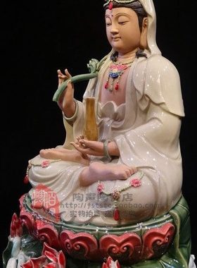 杨柳枝观音菩萨坐像中式石湾公仔陶瓷客厅供奉玄关平安手工摆件