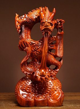花梨木雕龙摆件红木雕刻十二生肖动物龙家居客厅办公室装饰工艺品