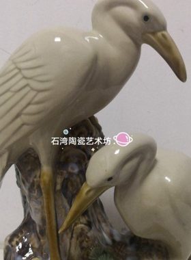 石湾公仔陶瓷仙鹤花插装饰摆件家居店铺开业创意花瓶丹顶鹤送礼品