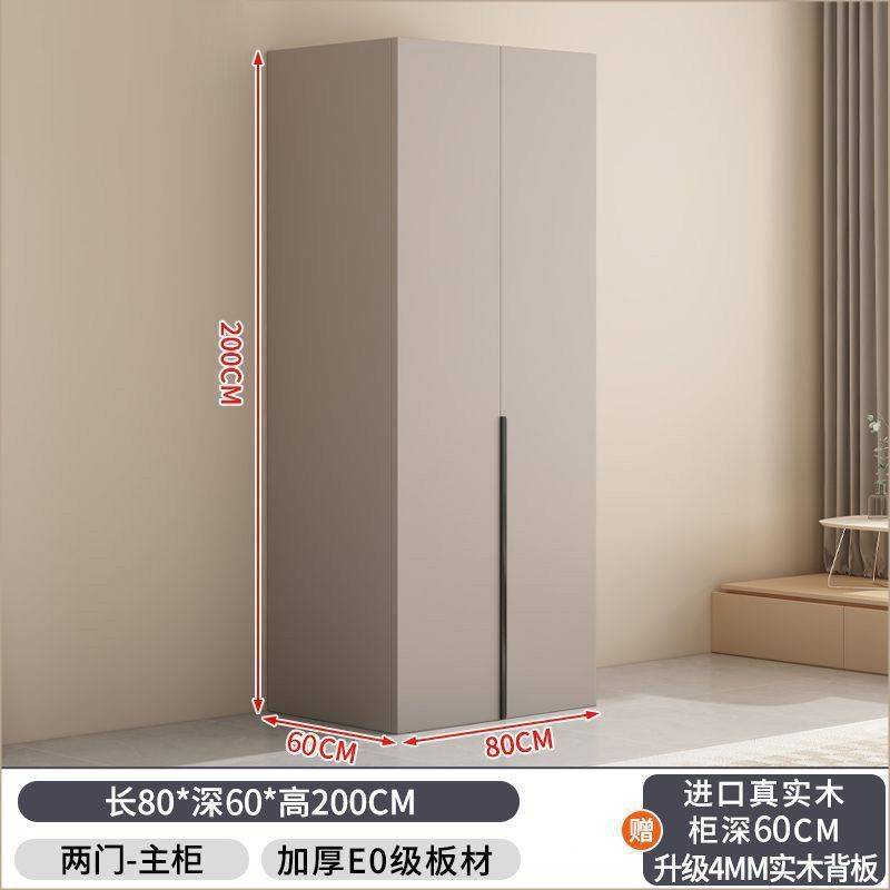 实木衣柜家用卧室出租房用简约现代对开门衣橱儿童简易小户型柜子 - 图3