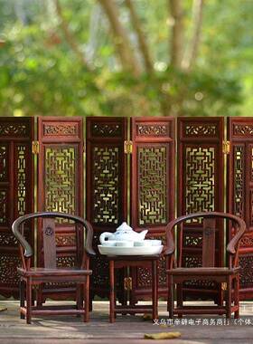 红酸枝微家具模你型实木椅子摆件圈椅官迷帽椅屏型风F956MM5M娃娃