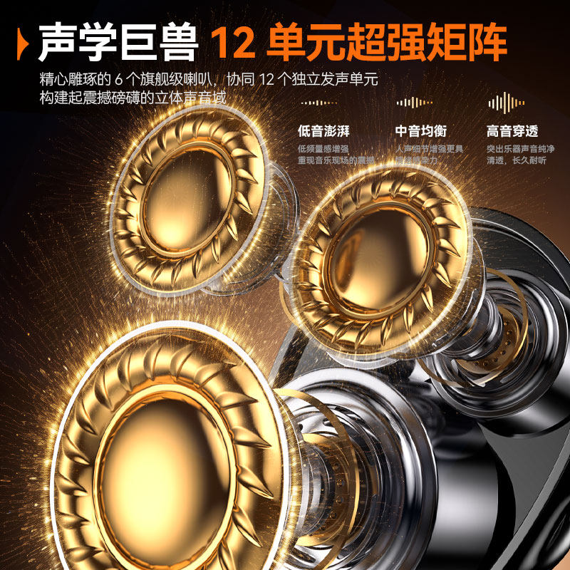 官方正品降噪颈挂脖式蓝牙耳机2026新款运动超长续航跑步震撼音质,淘宝优惠券,粉丝福利购,淘宝优惠卷