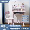 Tongxishengerliang B-05 desks and chairs with lights for school students cartoon study table set for writing home characters desks and chairs manufacturer
