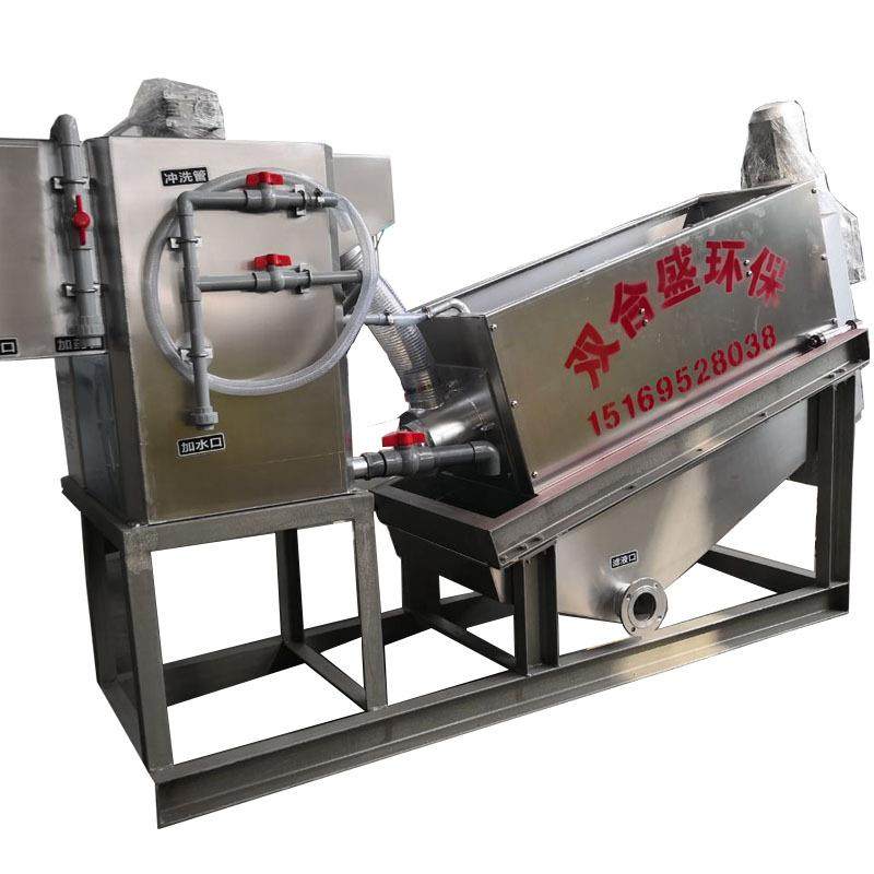 脱叠螺机制造商 污泥脱叠水设备 固液WWD分离设备 螺污泥水机,淘宝优惠券,粉丝福利购,淘宝优惠卷