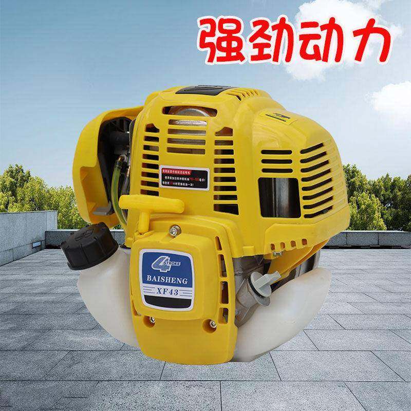 振平尺汽油机四冲程通用新款发动机裸机大功率割草机gx35发动机,淘宝优惠券,粉丝福利购,淘宝优惠卷