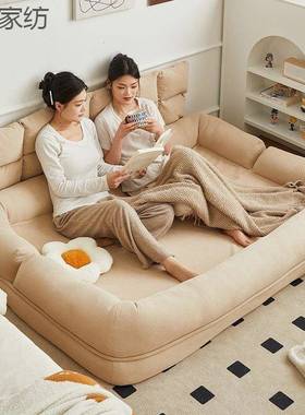 人类狗窝懒人沙发榻榻米折叠双人阳台卧室单人房间网红巨大飘窗垫