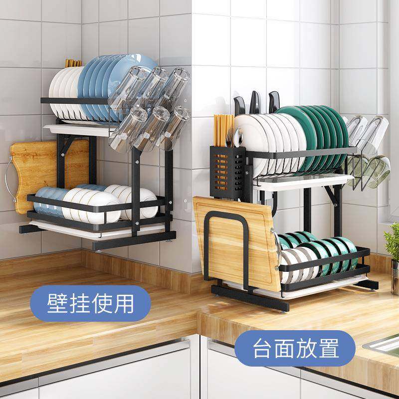 不锈钢厨房置物架碗碟碗盘收纳架沥水架多功能放碗架碗筷碗柜壁挂,淘宝优惠券,粉丝福利购,淘宝优惠卷