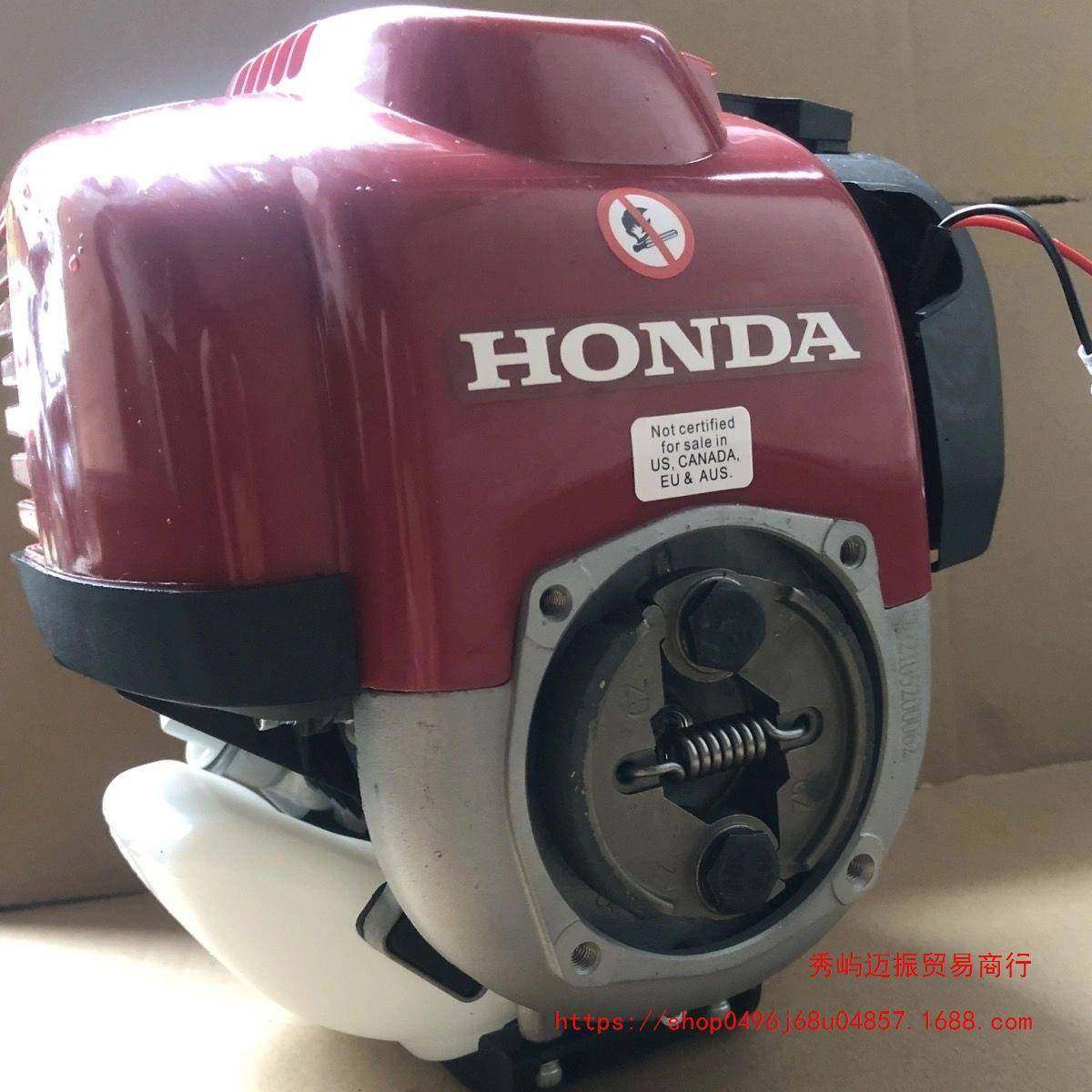 原装进口GX35四冲程割草机动力主机背负式侧挂式机头发动机,淘宝优惠券,粉丝福利购,淘宝优惠卷