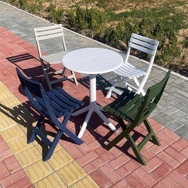 0A户外庭院折叠椅家用塑料餐椅便携阳台休闲靠背凳室外露天椅,淘宝优惠券,粉丝福利购,淘宝优惠卷