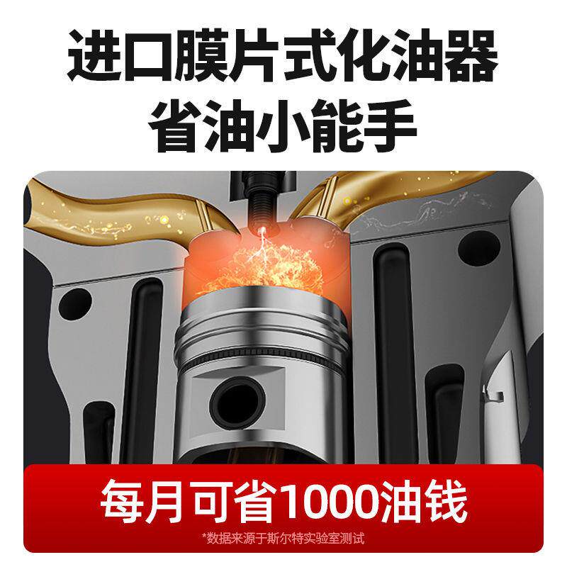 Lawn mower, lawn mower, four-stroke backpack gasoline weeder, micro tillage machine, land reclamation machine