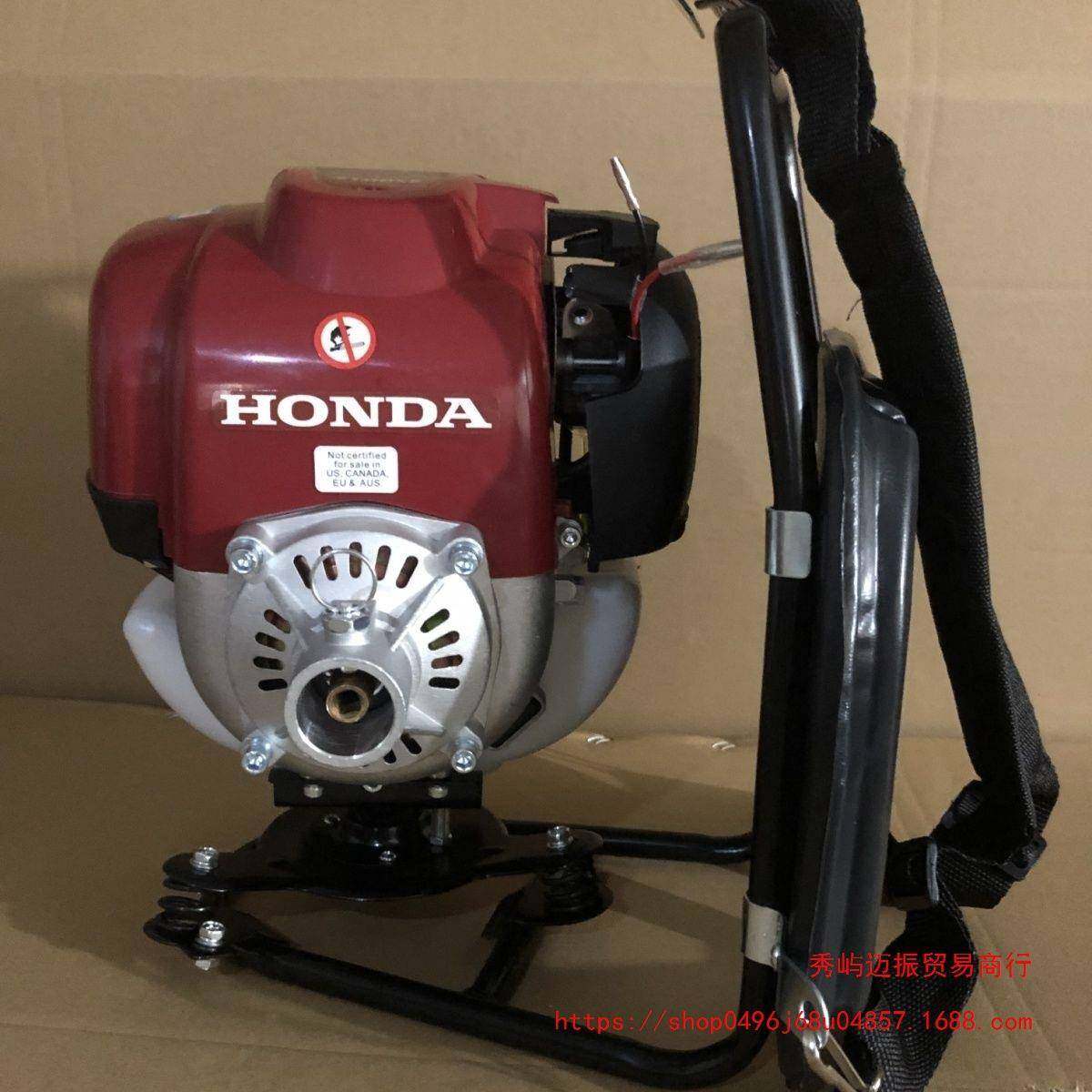 原装进口GX35四冲程割草机动力主机背负式侧挂式机头发动机,淘宝优惠券,粉丝福利购,淘宝优惠卷