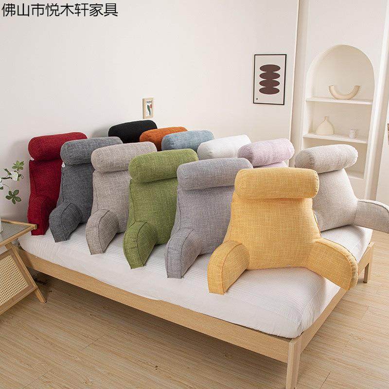 QY可拆洗床头靠垫床上靠枕靠背软包护腰枕沙发办公室座椅抱枕头,淘宝优惠券,粉丝福利购,淘宝优惠卷