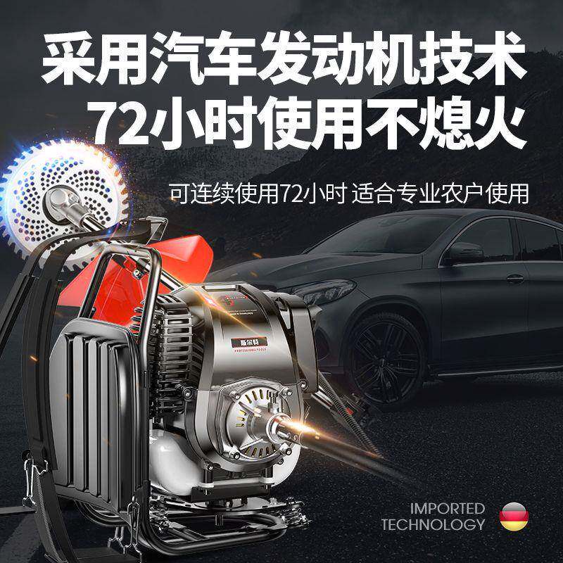 Lawn mower, lawn mower, four-stroke backpack gasoline weeder, micro tillage machine, land reclamation machine
