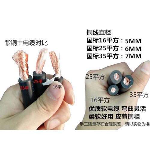 氩弧焊枪TIG300可弯土枪电焊机烧氩弧焊焊把十字25/35/50平不烫手 - 图1